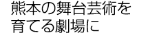�F�{�̕���|�p����Ă錀���