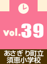 蒬{bwZ