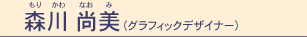 X쏮iOtBbNfUCi[j