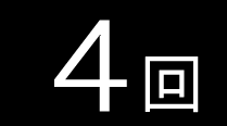 4��